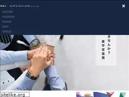 Sites similar to h-kindairenkei.org