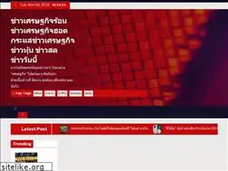 Sites similar to h-kiyohito.com
