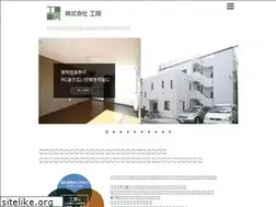 Sites similar to h-kobo.co.jp