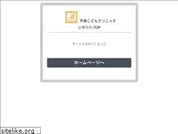 Sites similar to h-kodomo.com