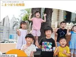 Sites similar to h-komatsubara.com