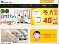 Sites similar to h-kouken.jp