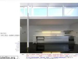 Sites similar to h-koumuten-aa.com