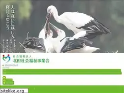 Sites similar to h-kounotori.com