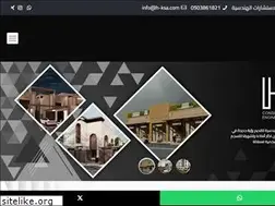 Sites similar to h-ksa.com