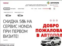 Sites similar to h-kudrovo.ru