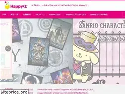 Sites similar to h-kuji.com