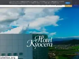 Sites similar to h-kyocera.co.jp
