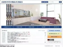 Sites similar to h-kyosai.or.jp