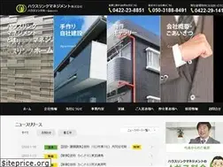 Sites similar to h-l-m.jp