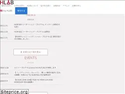 Sites similar to h-lab.co