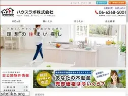 Sites similar to h-labo.co.jp