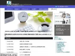 Sites similar to h-lifesupport.info