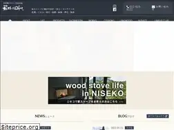Sites similar to h-linkup.co.jp