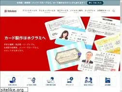 Sites similar to h-ls.com