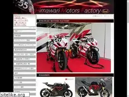 Sites similar to h-m-f.jp