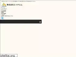Sites similar to h-m2020.com