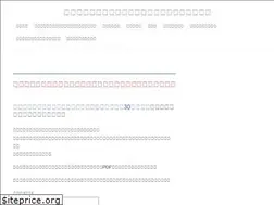 Sites similar to h-maenosono.com