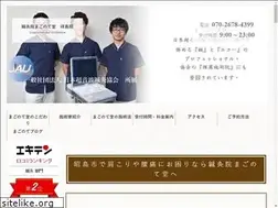 Sites similar to h-magonotedo.com