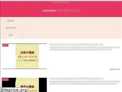 Sites similar to h-mahirun.work