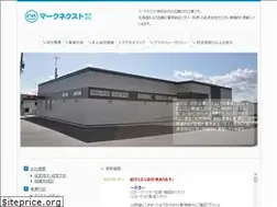 Sites similar to h-maneki.net
