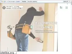 Sites similar to h-maruni.com