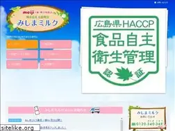 Sites similar to h-meiji.co.jp
