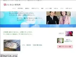 Sites similar to h-mirai.com