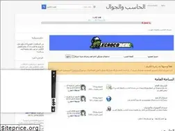 Sites similar to h-mob.yoo7.com