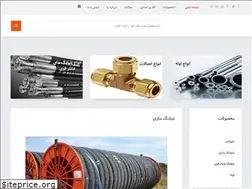 Sites similar to h-mojallal.ir