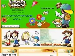 Sites similar to h-moon.ir