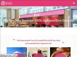 Sites similar to h-musubi.com