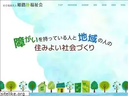 Sites similar to h-mutsumi.com