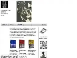 Sites similar to h-n-a-f.com