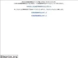 Sites similar to h-nadare.com