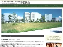 Sites similar to h-nagisa.jp
