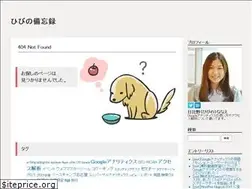 Sites similar to h-nanae.com