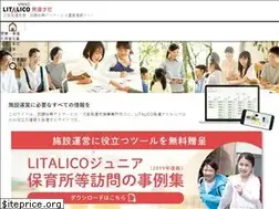 Sites similar to h-navi-biz.jp