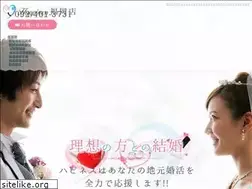 Sites similar to h-ness-f.jp