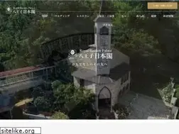 Sites similar to h-nihonkaku.com