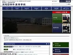Sites similar to h-nittai.ed.jp