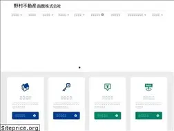 Sites similar to h-nomura.com