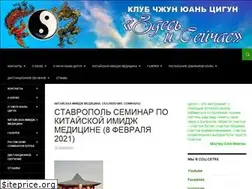 Sites similar to h-now.kz