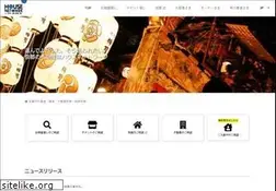 Sites similar to h-nw.jp
