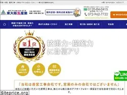 Sites similar to h-o-k-s.com