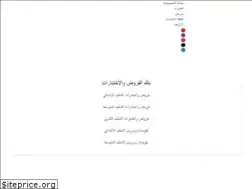 Sites similar to h-onec.com