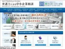 Sites similar to h-osaka-kigyouhoumu.com