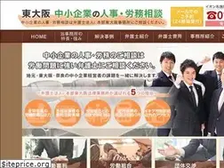 Sites similar to h-osaka-roudou.com