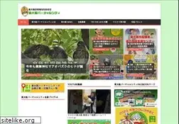 Sites similar to h-osaka.com