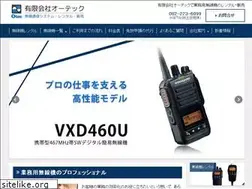Sites similar to h-otec.com